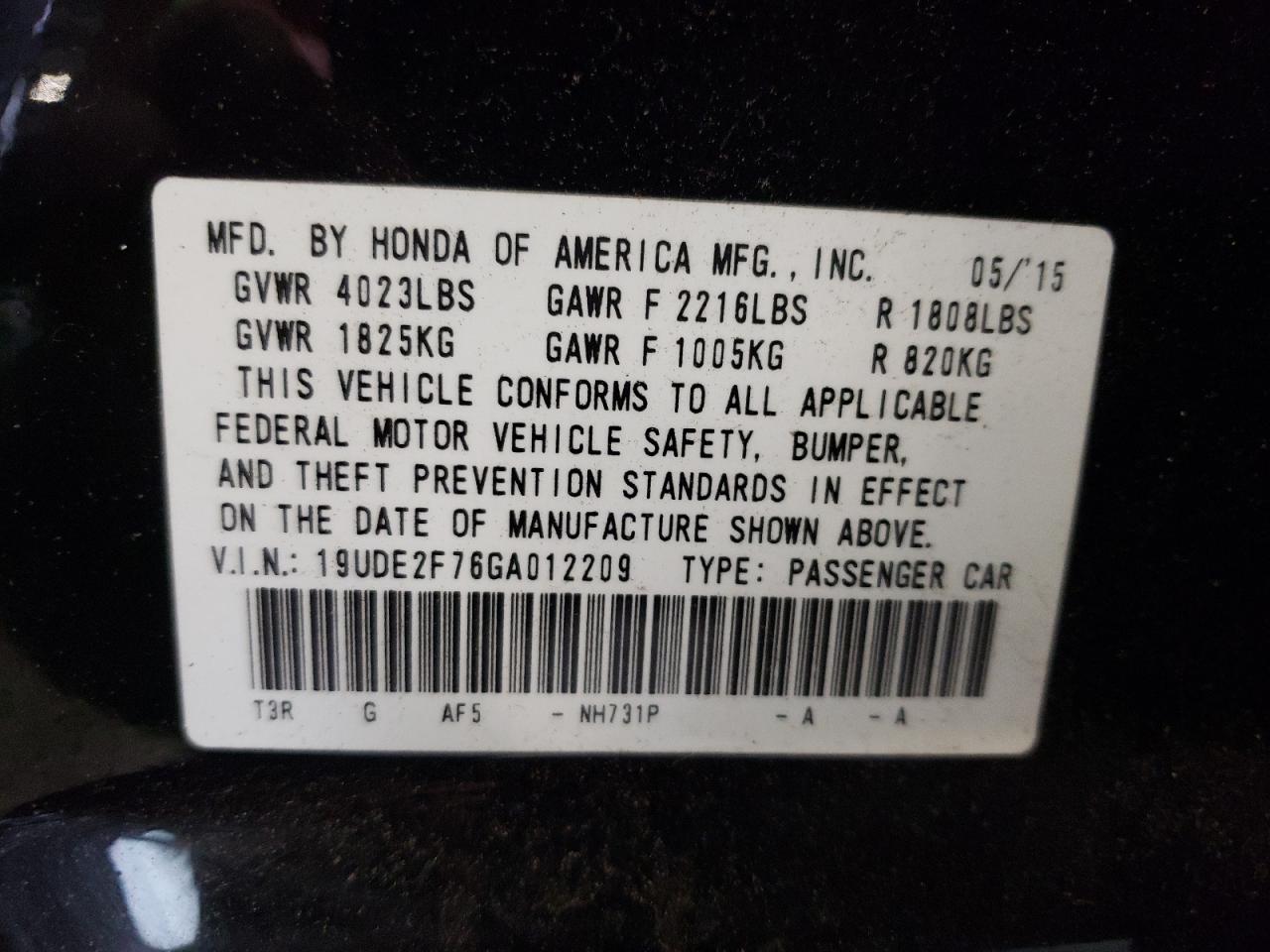 Photo 11 from auction – 2016 ACURA ILX PREMIU with VIN 19UDE2F76GA012209