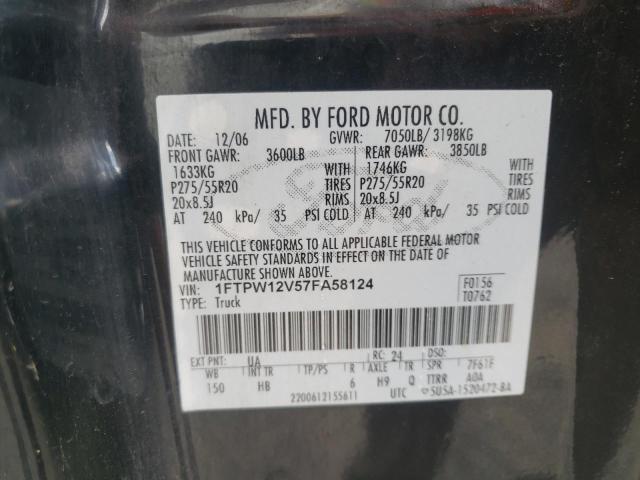 FORD F150 SUPER 2007 with VIN 1FTPW12V57FA58124 - Photo from auction
