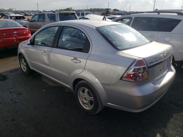 Photo 6 from auction – 2007 CHEVROLET AVEO BASE with VIN KL1TD56637B060600