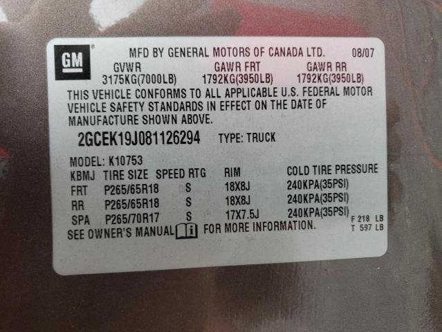 CHEVROLET SILVERADO 2008 with VIN 2GCEK19J081126294 - Photo from auction