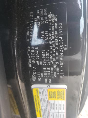 KIA SEDONA LX 2012 with VIN KNDMG4C70C6415253 - Photo from auction