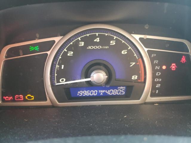 Photo 8 from auction – 2008 HONDA CIVIC EX with VIN 1HGFA16888L016033