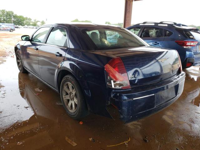 Photo 3 from auction – 2006 CHRYSLER 300 TOURIN with VIN 2C3KA53G86H429293