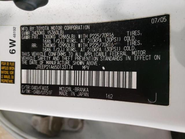 Photo 10 from auction – 2005 TOYOTA HIGHLANDER with VIN JTEEP21A650133174
