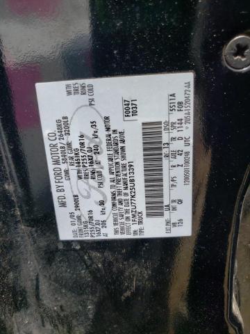FORD EXPLORER S 2005 with VIN 1FMZU77K25UB13391 - Photo from auction