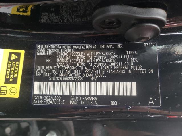 Photo 10 from auction – 2012 TOYOTA HIGHLANDER with VIN 5TDZK3EH6CS072338