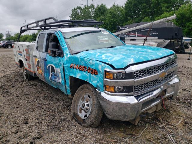CHEVROLET SILVERADO 2019 with VIN 2GB2KREG8K1226800 - Photo from auction