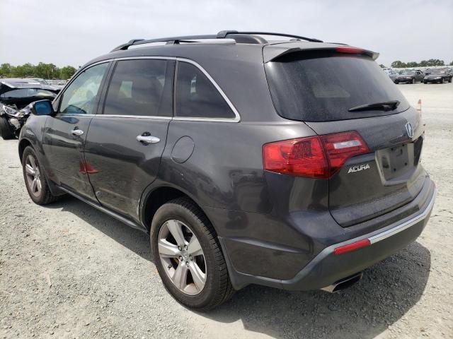 Photo 3 from auction – 2010 ACURA MDX TECHNO with VIN 2HNYD2H60AH529841