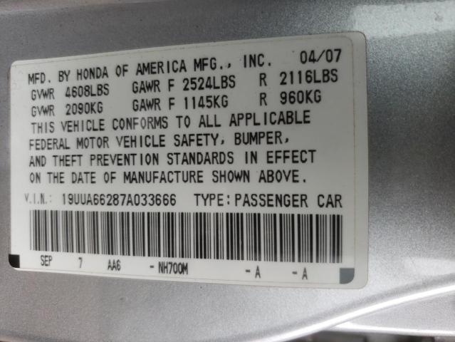 Photo 10 from auction – 2007 ACURA TL with VIN 19UUA66287A033666