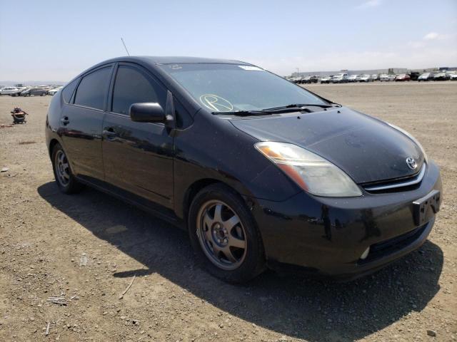 Photo 1 from auction – 2008 TOYOTA PRIUS with VIN JTDKB20U583421904
