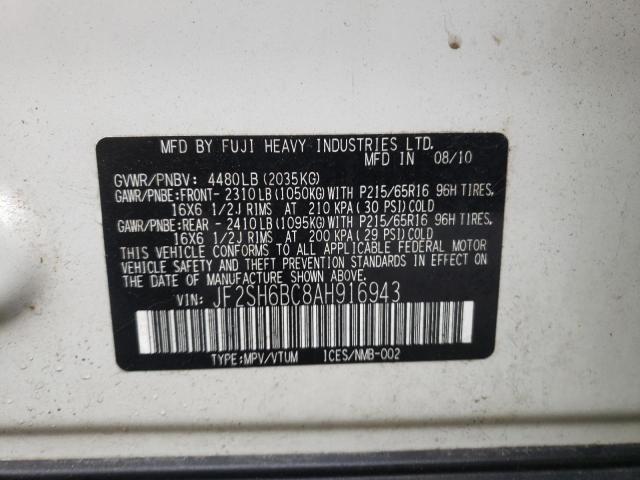صورة رقم 10 من المزاد - 2010 SUBARU FORESTER X مع VIN JF2SH6BC8AH916943