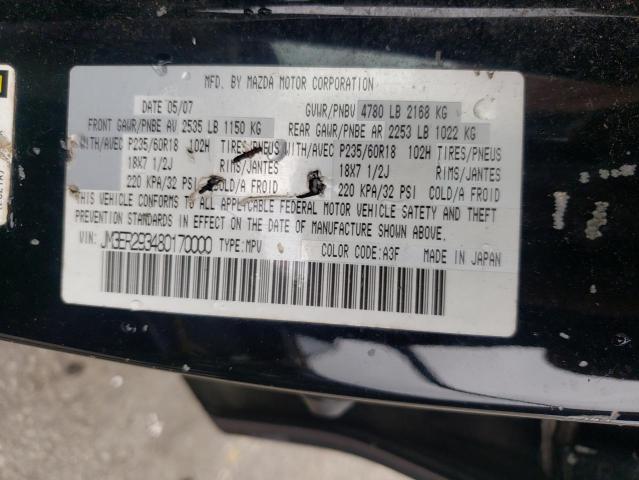 Photo 10 from auction – 2008 MAZDA CX-7 with VIN JM3ER293480170000