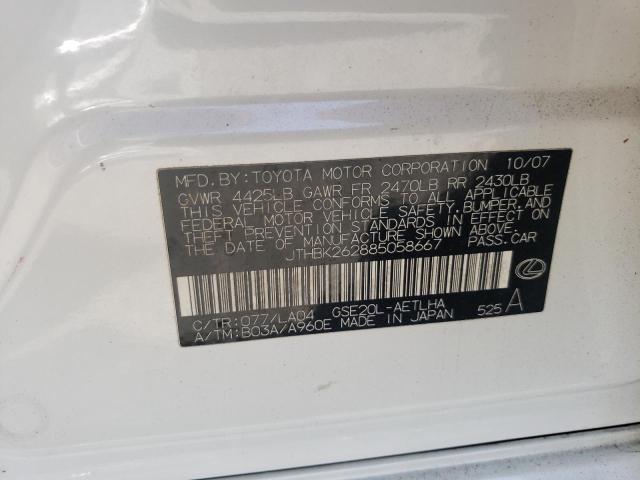 Photo 10 from auction – 2008 LEXUS IS 250 with VIN JTHBK262885058667