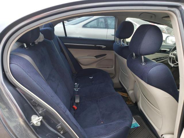 Photo 6 from auction – 2008 HONDA CIVIC HYBR with VIN JHMFA36228S021822