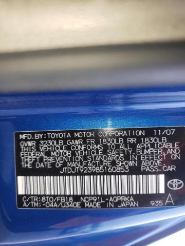 Photo 10 from auction – 2008 TOYOTA YARIS with VIN JTDJT923985160853