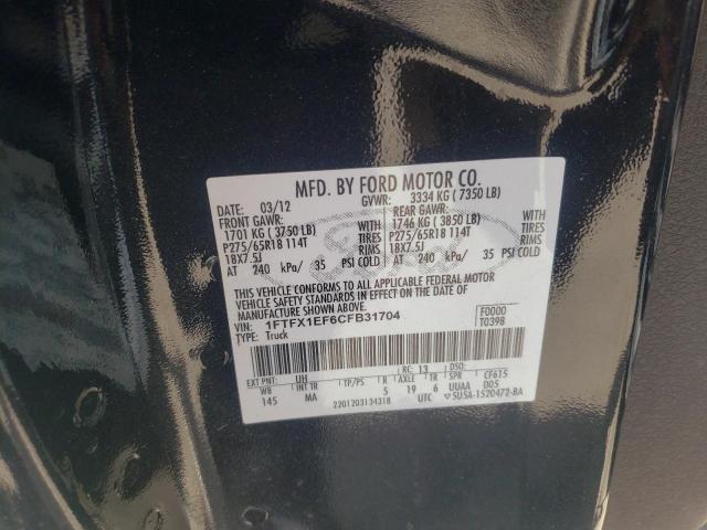 Photo 10 from auction – 2012 FORD F150 SUPER with VIN 1FTFX1EF6CFB31704