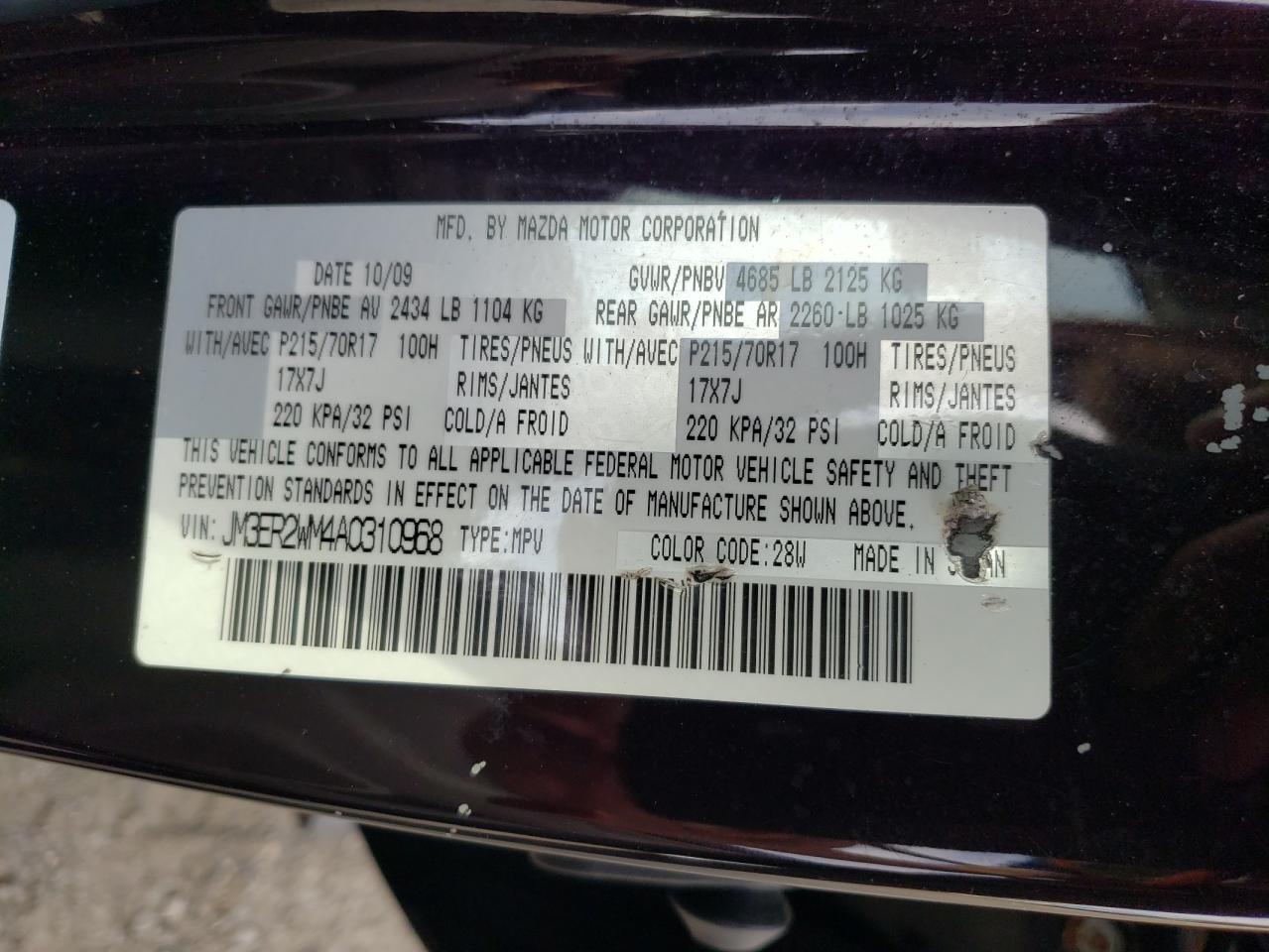 Фото 10 с аукциона – 2010 MAZDA CX-7 с VIN JM3ER2WM4A0310968