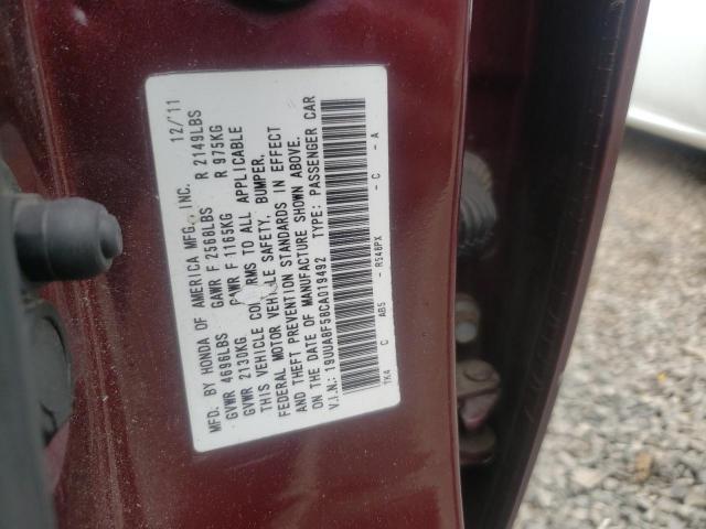 Photo 10 from auction – 2012 ACURA TL with VIN 19UUA8F58CA019492