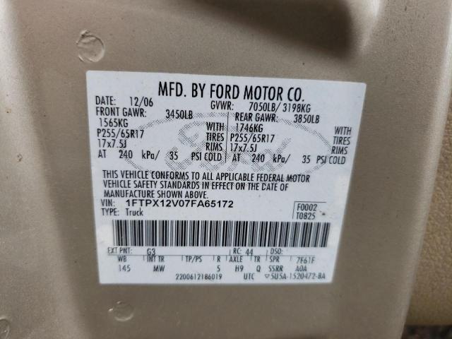 Photo 10 from auction – 2007 FORD F150 with VIN 1FTPX12V07FA65172