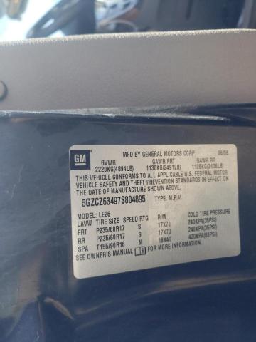 Photo 10 from auction – 2007 SATURN VUE with VIN 5GZCZ63497S804895