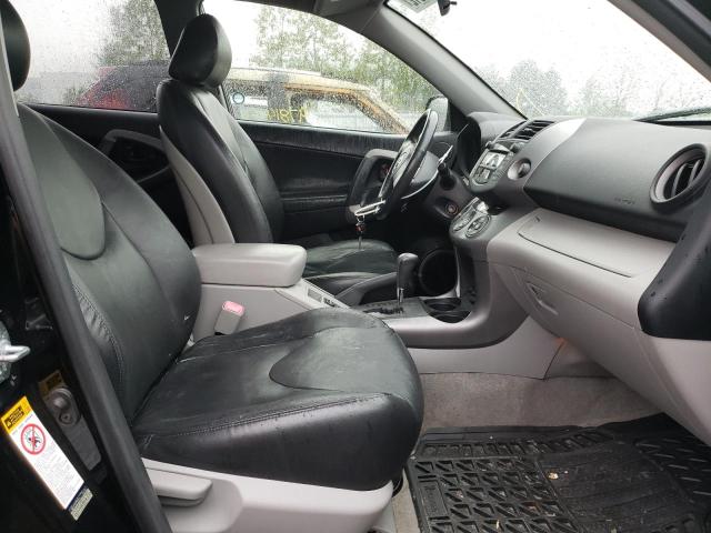 Photo 5 from auction – 2008 TOYOTA RAV4 LIMIT with VIN JTMBD31V986086538