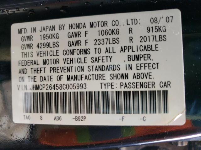 Photo 10 from auction – 2008 HONDA ACCORD LXP with VIN JHMCP26458C005993