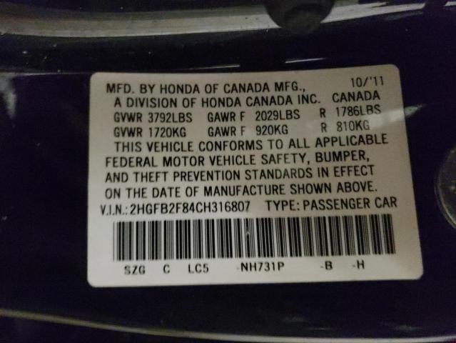 Photo 10 from auction – 2012 HONDA CIVIC EX with VIN 2HGFB2F84CH316807