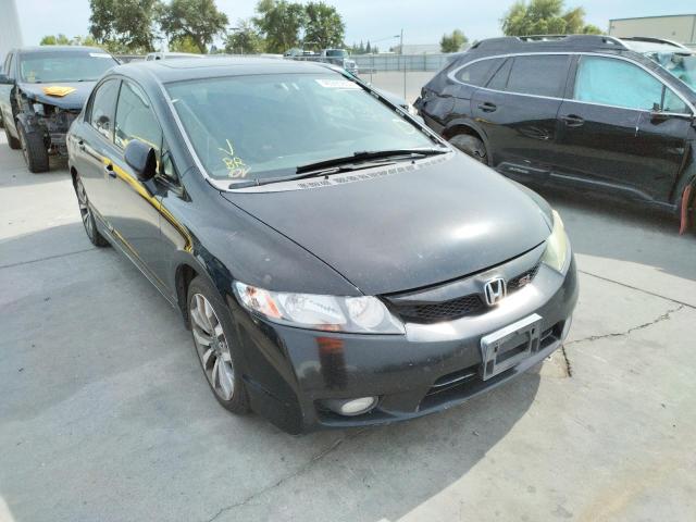 HONDA CIVIC SI 2009 with VIN 2HGFA55589H700786 - Photo from auction