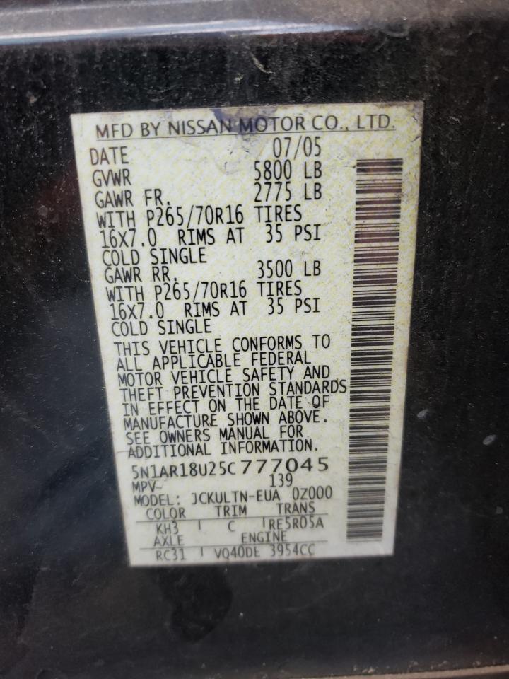 Photo 11 from auction – 2005 NISSAN PATHFINDER with VIN 5N1AR18U25C777045