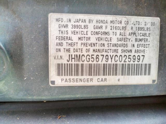 Photo 10 from auction – 2000 HONDA ACCORD with VIN JHMCG5679YC025997