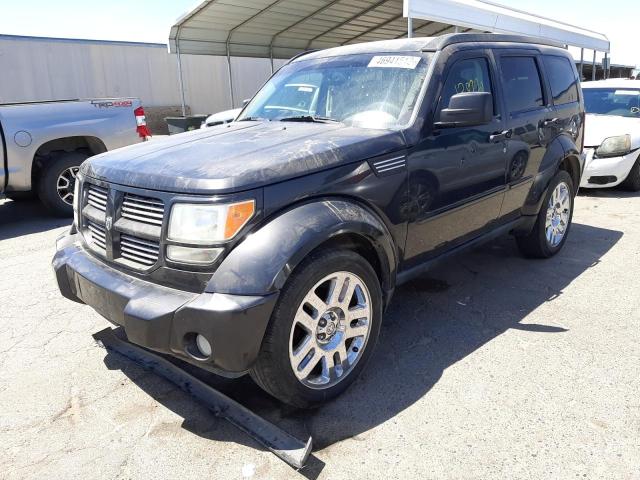 Photo 5 from auction – 2011 DODGE NITRO HEAT with VIN 1D4PT4GX4BW522598
