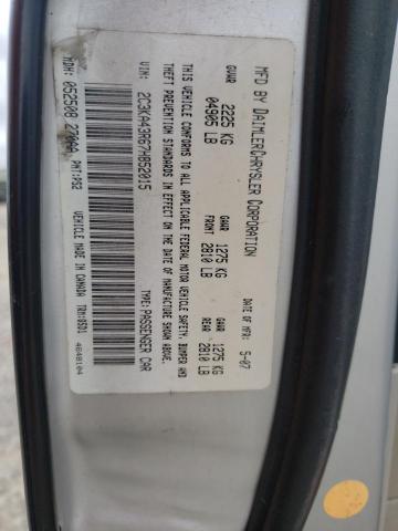 Photo 10 from auction – 2007 CHRYSLER 300 with VIN 2C3KA43R67H852015