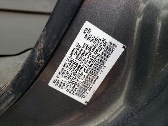 Photo 10 from auction – 2008 HONDA ODYSSEY EX with VIN 5FNRL38618B077143