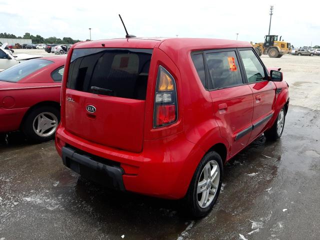 Photo 4 from auction – 2010 KIA SOUL + with VIN KNDJT2A22A7118227