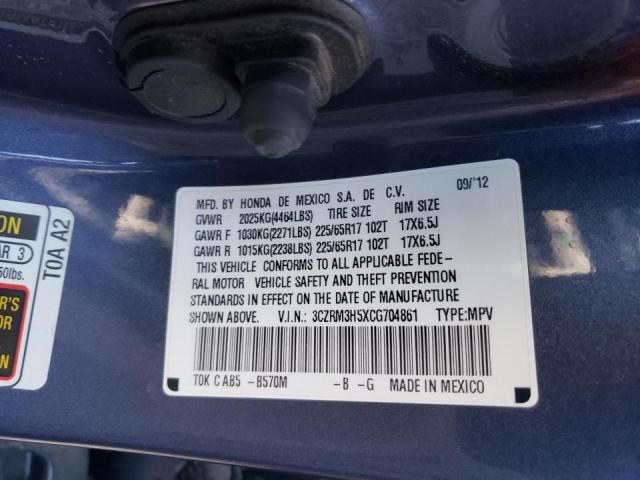 Photo 10 from auction – 2012 HONDA CR-V EX with VIN 3CZRM3H5XCG704861