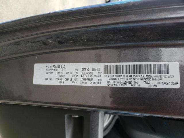 Photo 10 from auction – 2018 RAM PROMASTER with VIN 3C6TRVNG4JE100267