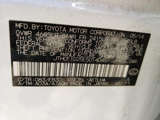 Photo 10 from auction – 2014 LEXUS IS 250 with VIN JTHCF1D25E5014045