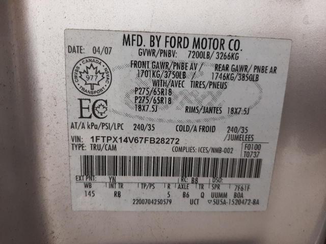 Photo 10 from auction – 2007 FORD F150 with VIN 1FTPX14V67FB28272