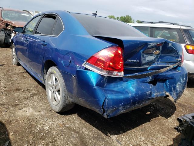 Photo 3 from auction – 2010 CHEVROLET IMPALA with VIN 2G1WA5EK5A1126805
