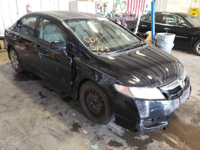 Photo 1 from auction – 2011 HONDA CIVIC LX with VIN 2HGFA1F57BH526545