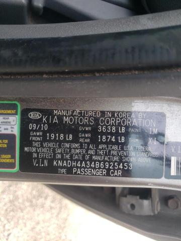 Photo 10 from auction – 2011 KIA RIO BASE with VIN KNADH4A34B6925453