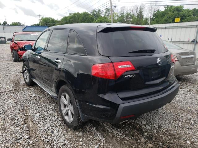 Photo 6 from auction – 2009 ACURA MDX with VIN 2HNYD28219H529260