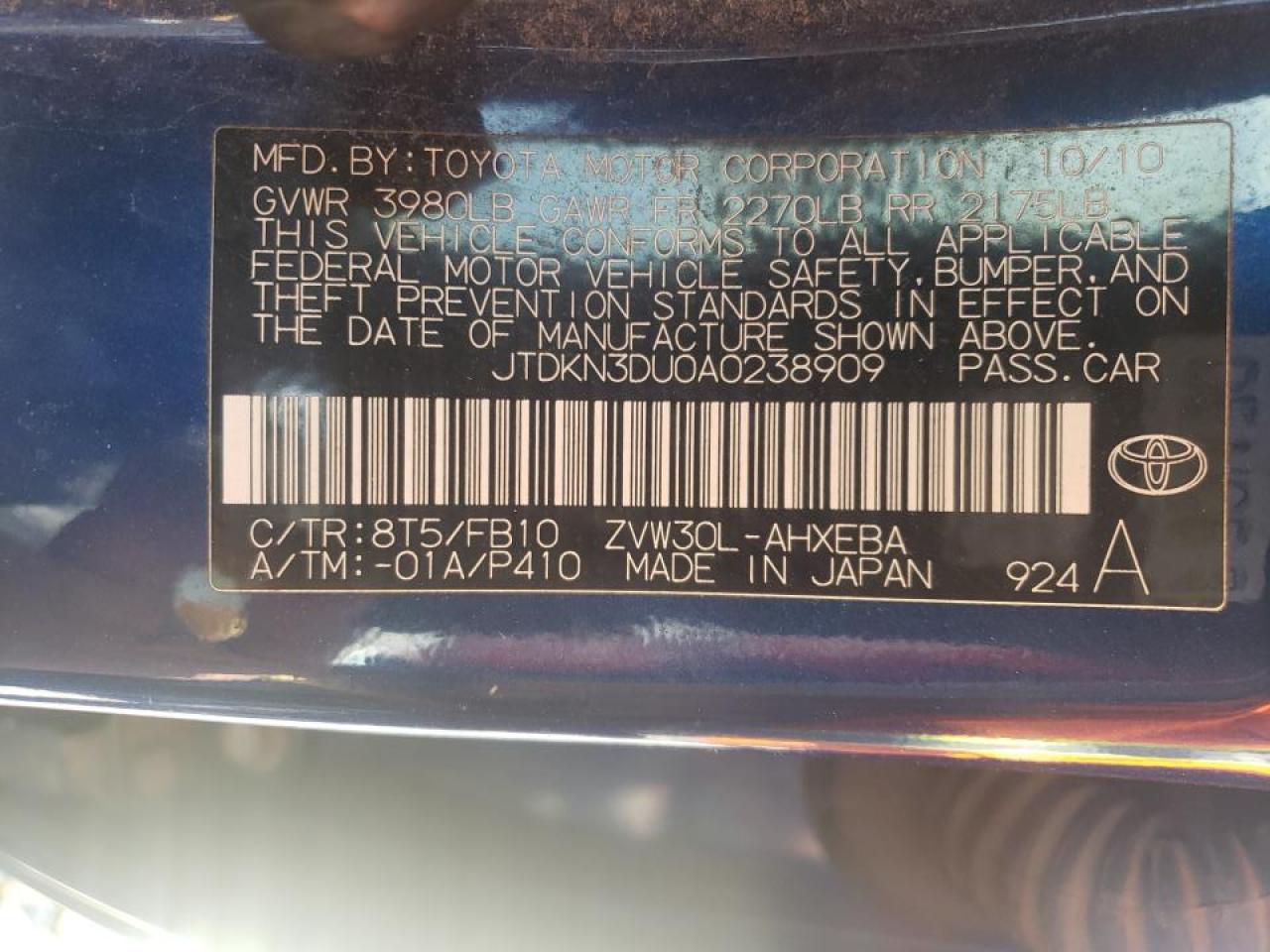 Photo 20 from auction – 2010 TOYOTA PRIUS with VIN JTDKN3DU0A0238909