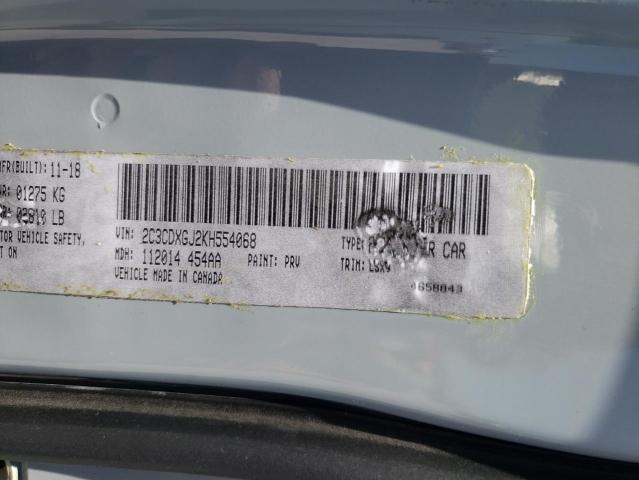 Photo 10 from auction – 2019 DODGE CHARGER SC with VIN 2C3CDXGJ2KH554068