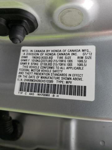 Photo 10 from auction – 2012 HONDA CR-V LX with VIN 2HKRM3H39CH510589