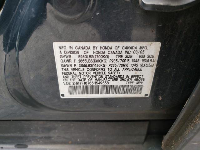Photo 10 from auction – 2005 HONDA PILOT EXL with VIN 2HKYF18765H549558