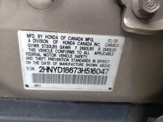 ACURA MDX 2003 with VIN 2HNYD18673H516047 - Photo from auction