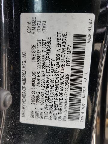 Photo 10 from auction – 2016 HONDA CR-V EXL with VIN 5J6RM4H74GL054389