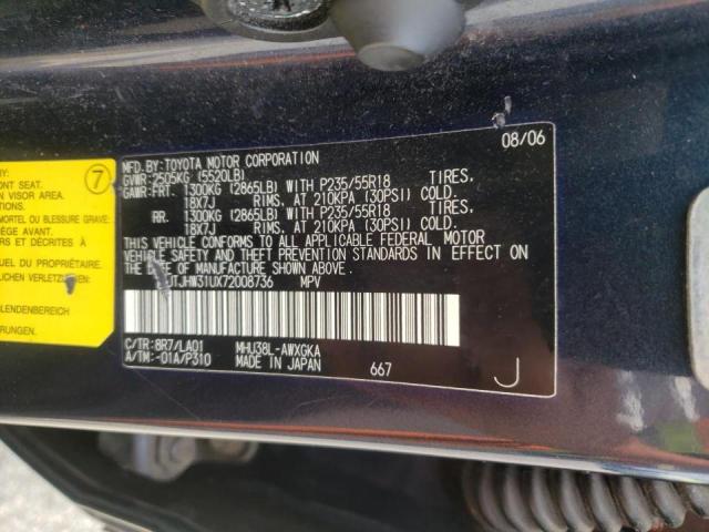 Photo 10 from auction – 2007 LEXUS RX with VIN JTJHW31UX72008736