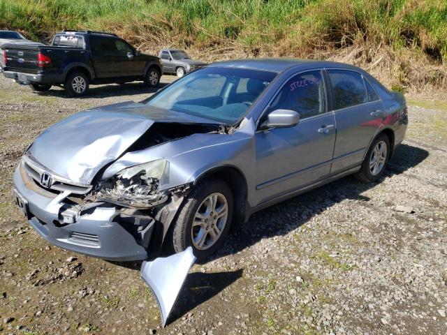 Photo 2 from auction – 2007 HONDA ACCORD SE with VIN 1HGCM56337A069593